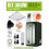 KIT ARMARIO 100X100X220 LED SPIDER KING 360W+