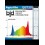 LED QB 730W 2.9 BID - Agrolite